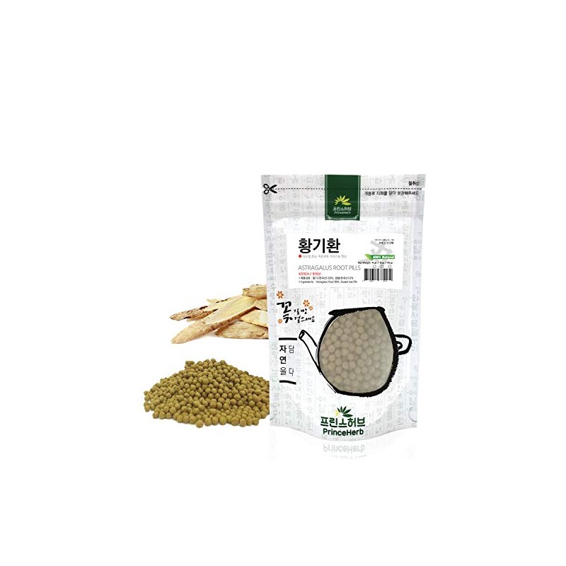 [Medicinal Korean Herbal Pills] 100% Natural Astragalus Root Pills (Milkvetch/황기