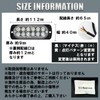 HTharros Car LED Strobe Light 12 LED 12V 24V Universal