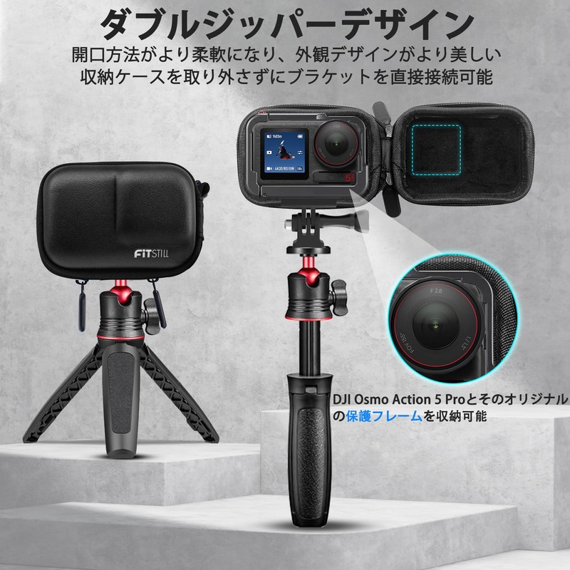 FitStill Black Mini Camera Bag for dji action 5 pro