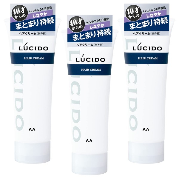 Lucido Men's Hair Cream Styling Agent Set, 5.6 oz (160 g) x 3 Bottles