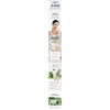 Louisell Snail BB Cream 50g Skin Tone Up Moisturizing UV