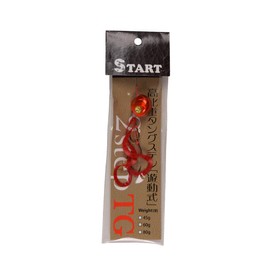 Start 2step TG Complete 45g #05 Gold Red