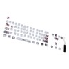 Wangjiang Plum Blossome Keycap Design Compatible with 61/64 for DIY