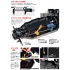 TT-02 Carbon Wiper for Servo Back