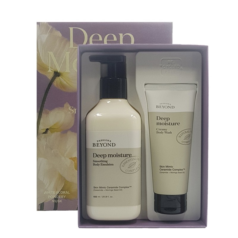 Beyond Deep Moisture Smoothing Body Emulsion Set (650ml+150ml) + 2
