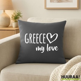 Huuraa Decorative Cushion Cover Greece My Love Gift 40 x 40 cm Steel Grey Cotton Greece Decoration