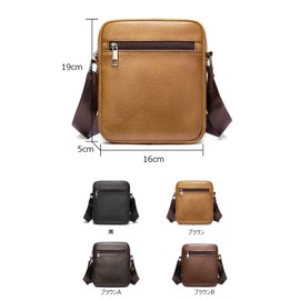 Cenvins Cow Leather Mini Shoulder Bag, Men's, Pochette, One Shoulder Body, Crossbody Bag, Shoulder Mini Chest Bag, Messenger Bag, Small, Genuine Leather, Small Shoulder Bag, Mini Shoulder Bag, Unisex,