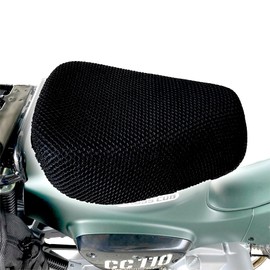 ANOTHER DIMENSIONSION Super Cub Hunter Cub Cross Cub Fits Little Cub Mesh Seat Cover Cub Seat Cushion Black