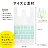 Nexa Plastic Handbags 3.2 gal (10 L), 14 Pieces, Leaf