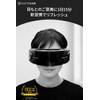 ドクターエア 3DアイマジックS EM-03 ブラック/ヒーリングサウンド内蔵 充電式 コンパクトボディ
