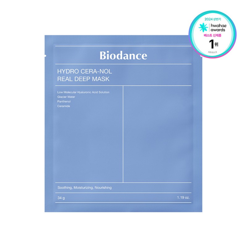 BIODANCE Real Deep Mask Sheet 1ea (Bio-Collagen/Refreshing Sea Kelp/Vita Niacinamide/Hydro