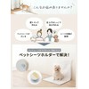 Dogokushi Magnetic Pet Sheet Holder, 2 Pieces, Wall Mounting, Easy