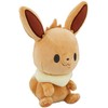 Sekiguchi Monpoke 66362 Washable Plush Toy