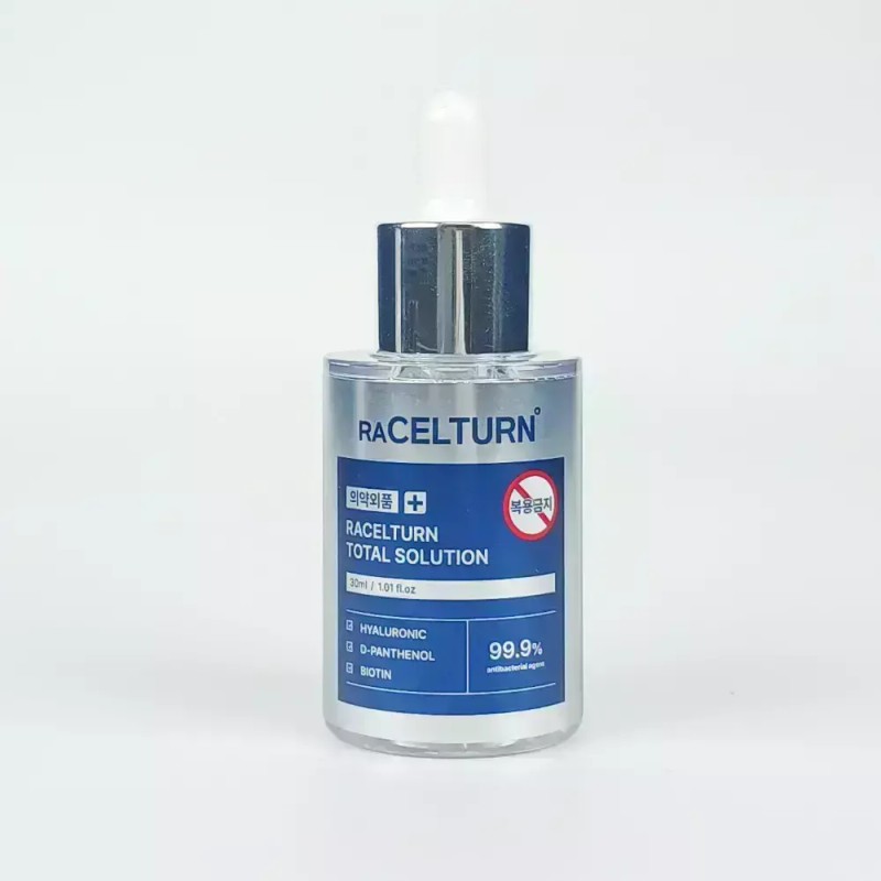 Laseltion 라셀턴 발톱세럼 30ml 토탈솔루션 풋솔루션 약국 앰플 라셀톤 문제성발톱