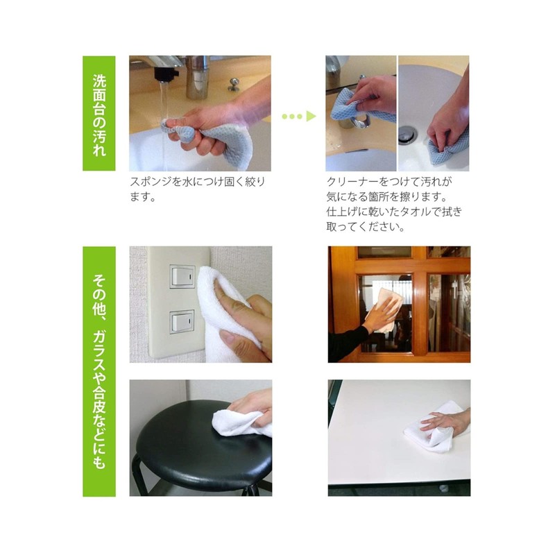 Marushin Super Cleaner, All Purpose Mr. Junior (Junior-kun), 2.6 oz