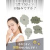 Andall Artisan's Commitment Bamboo Charcoal [Deodorizing Power Is More Than