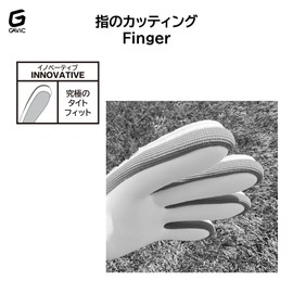 Matu Innovative Pro GLOVE MATHIEU INOVATIVE 7 Blue Yellow GC3015