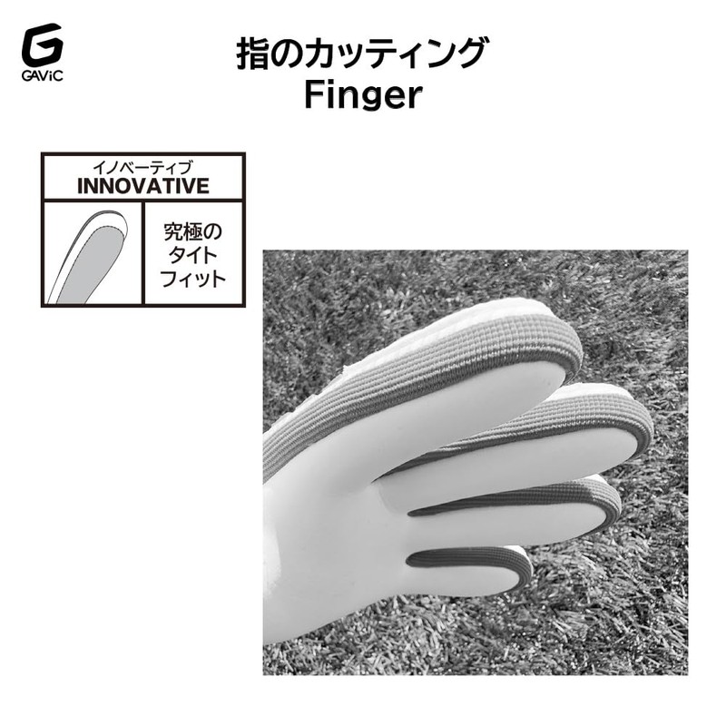 Matu Innovative Pro GLOVE MATHIEU INOVATIVE 7 Blue Yellow GC3015