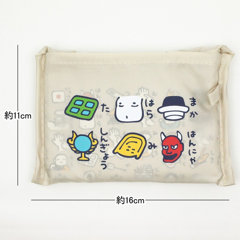 Kurochiku 21702544 Eco Bag, Eshin-kyo, Beige 5