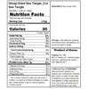 OTTOGI Sea Tangle 150g - Kombu 5.29 Ounce - Dashi