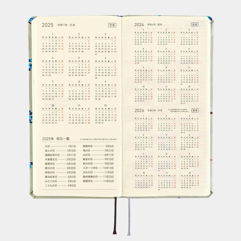 Hobonichi Techo 2025 Weeks MEGA [English/Tall and Slim Size/January Start/Planner]
