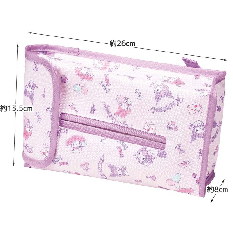 Skater CTSC1-A Car Tissue Box Cover, Tissue Case, My Melody,