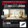Edison Smart Duct Rail Surveillance Camera CUBE (White) Alexa Compatible,