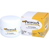 Propolis PUR Skin Balm, 50 ml