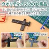 Medikichi Carved Parallel Streaks Scriber Compact Plastic Model Detail Up