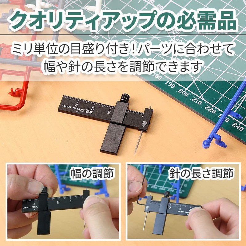 Medikichi Carved Parallel Streaks Scriber Compact Plastic Model Detail Up