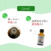 100% Natural Eucalyptus Globbles Oil 30ml Aroma Oil Eucalyptus