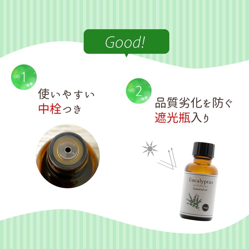 100% Natural Eucalyptus Globbles Oil 30ml Aroma Oil Eucalyptus
