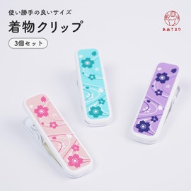 Amemari Kimono Clips, Set of 3, Classic, Cherry Blossom Pattern, Kimono Clip, Large Classic, Kimono Collar, Temporary Fastening, Kimono Clip, Handy Clip, Collar Closure, Obi, Change Knot, Cute, Kimono, For All Year-round Women, Sakura running water
