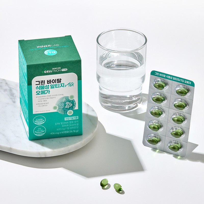 Inner wrap Celltrion Inner Lab Green Vital Vegetable rTG Omega