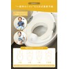 Mimiry PT-S1 Potty Potty Toilet Seat for Kids with Non-slip