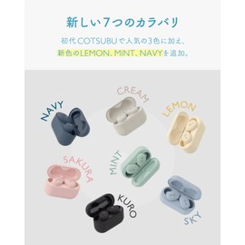 ag COTSUBU MK2 MEMS Wireless Earphones with Mic and Remote Work Recommendation (Cream)