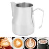Stainless Steel Pointed Mouth Coffee Milk Frothing Cup Coffee Jug