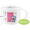 Skater KE4AAG-A Sanrio Antibacterial Cup with Line Design, 7.8 fl