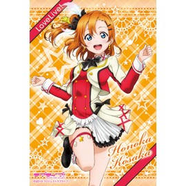 150 Peace Mini Puzzle Love Live! Honoka Kosaka School Idol Project It Is Our Miracle Ver (10x14.7cm)