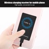 Wireless Charging Receiver Sheet, Type-C Charging Receiver, Qi Standard, Set