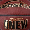 Senston Basketball Size 7 with Pump PU Leather Game Basket
