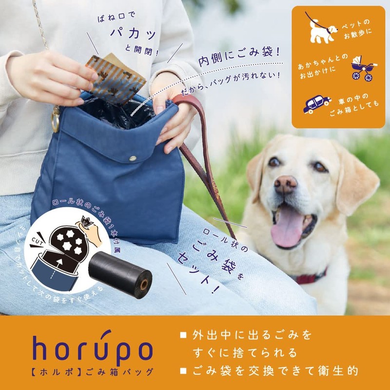 King Jim Bag Trash Can Bag Holpo Gray 5762 Cle