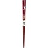 Ishida 13508 Japanese Chopsticks Dishwasher Chinese Zodiac Chopsticks U, 8.3 inches (21 cm)