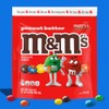 M&M'S Peanut Butter Chocolate Candy Party Size 34-Ounce Bag