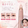 Eyeshadow Stick, For Beginners, Tearbag Makeup, Pearl Luster, Popular, Waterproof