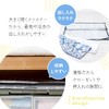 Aimedia Kimono Storage Case, Kimono Storage Bag, Clothes Storage, Storage