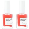 fmgt repair pink nail supplement, 10ml, 2 pcs / fmgt 리페어 핑크 네일 영양제, 10ml, 2개