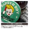Super Strong Hold Pomade BV Original POMADE 4.2 oz (125