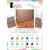Nakao Nakao Seisakusho NDS-0105 Magnetic Door Stopper Palette DIY Easy