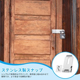 RICISUNG Padlock Door Hardware Door Padlock Clasp Door Latch Padlock Latch 304 Stainless Steel Door Shackle Latch Padlock Latch Door Clasp Door Hardware Hasp Easy Installation Room Shed Window Door